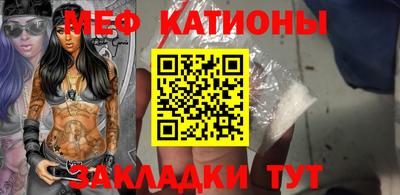 кокаин VHQ Азнакаево