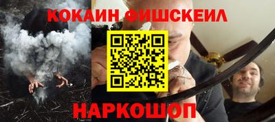 spice Абакан