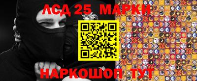 соль курить ск Абинск