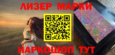 spice Абакан
