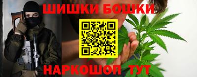 spice Абакан