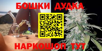 кокаин VHQ Азнакаево