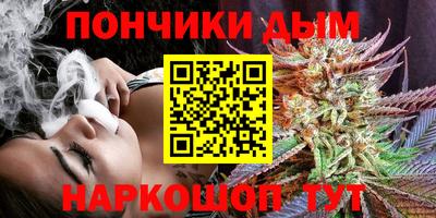 кокаин VHQ Азнакаево