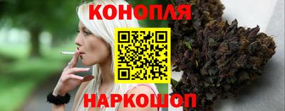 кокаин VHQ Азнакаево