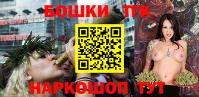 кокаин VHQ Азнакаево