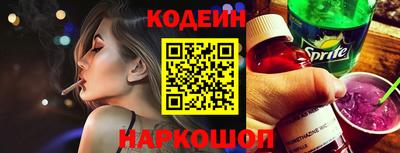 кокаин VHQ Азнакаево