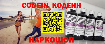 кокаин VHQ Азнакаево
