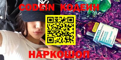кокаин VHQ Азнакаево