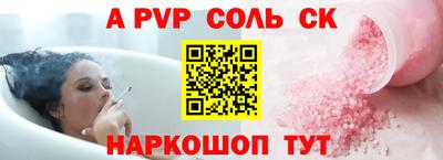 кокаин VHQ Азнакаево