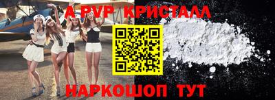 кокаин VHQ Азнакаево