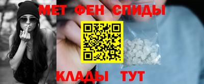 кокаин VHQ Азнакаево