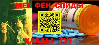соль курить ск Абинск
