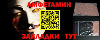 кокаин VHQ Азнакаево