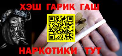 кокаин VHQ Азнакаево