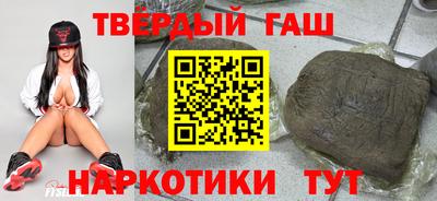 spice Абакан