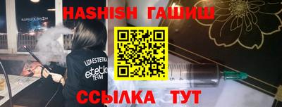 кокаин VHQ Азнакаево