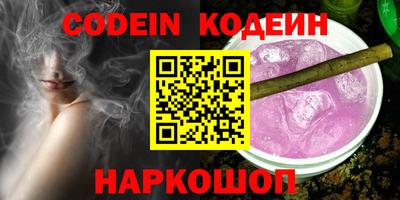 кокаин VHQ Азнакаево