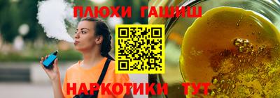 spice Абакан