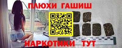 spice Абакан