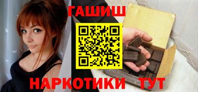 кокаин VHQ Азнакаево